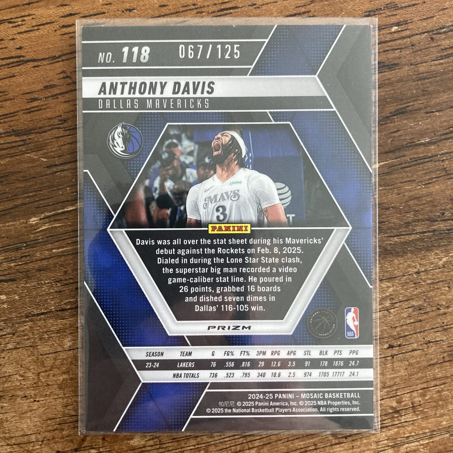 Anthony Davis Pack w/SP (#'ed /125) Blue Cracked Ice, Lot of 9 Basketball Cards (iceb) - Image 5