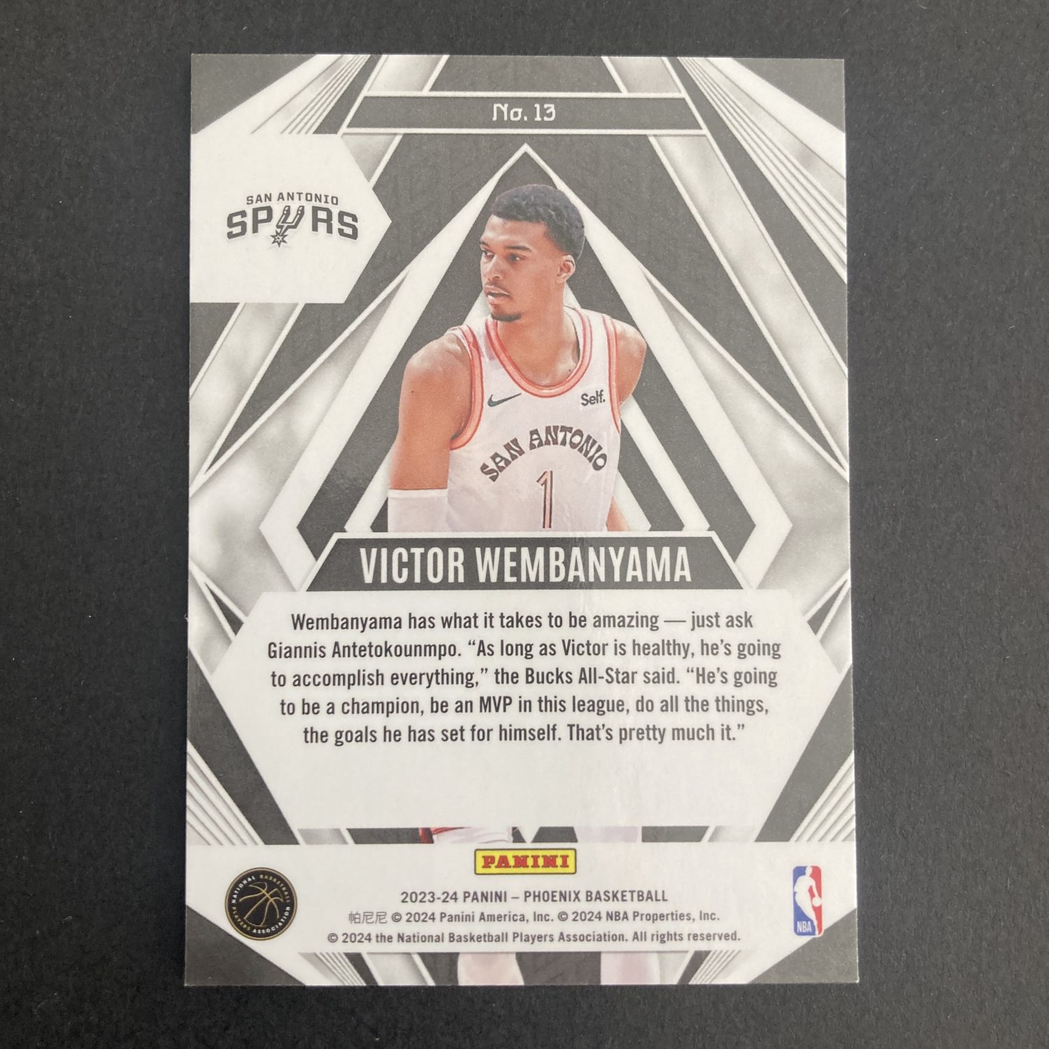 Victor Wembanyama Pack w/RC Red Ice Prizm Insert, Lot of 3 Basketball Cards, Wemby Rookie (68_5) - Image 5