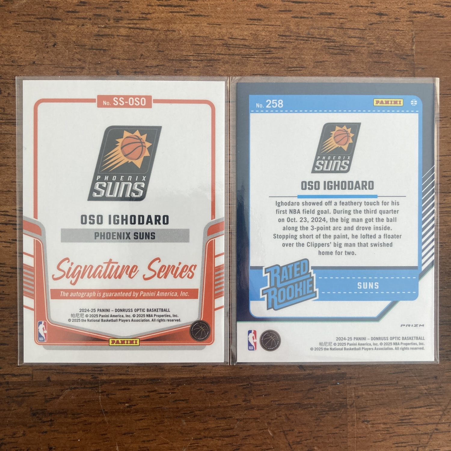 oso oghodaro lot of basketball cards, rookie auto, rc autograph - instant collection bundle pack